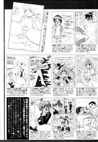 Manga Bangaichi 2007-04