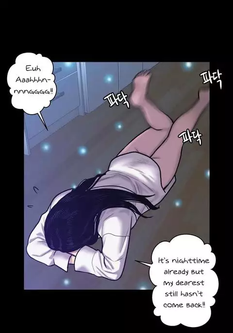 Ghost Love Ch.1-35