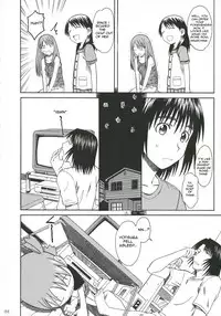 (C70) [House of Karsea (Syouji)] Pretty Neighbor&! Soushuuhen (Yotsubato!) [English]