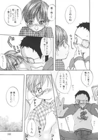 [Anthology] Pet-Boys Vol. 4