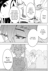 [Hattori Mitsuru] Concerto Ch. 4 (English)