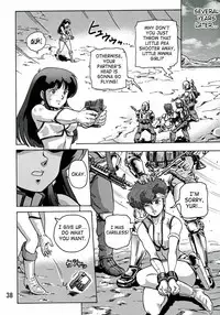 (C68) [Skirt Tsuki (keso)] Love Angel 2 (Dirty Pair) [English] [SaHa]