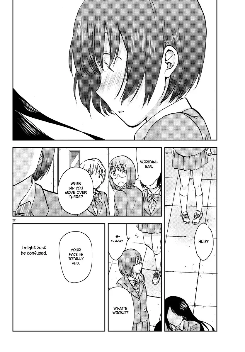 Flag Pole - Chapter 7