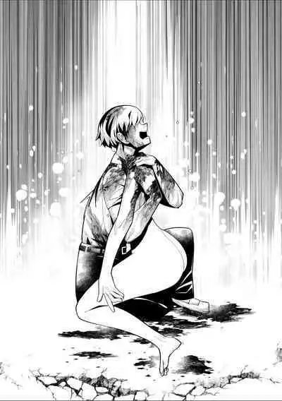 Youkoso Isekai e, Dewa Shinde Kudasai Ch. 9