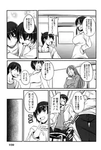 [TongPoo] Campus x Girls