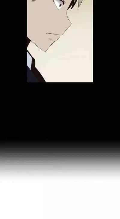 H校园 ch.57-67[chinese]