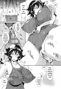 [Yunioshi] Chijo de Yajuu - Bitch with the Beast [English] {doujin-moe.us}