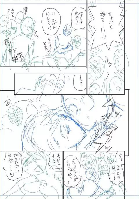 twin Milf Color Page Hokan Pack