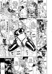 Little Sister Bondage [ENG]