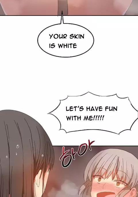 Hari Dormitory Ch.0-24