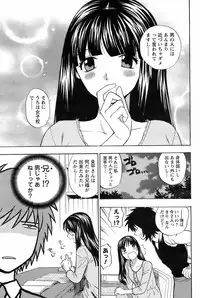 COMIC Men's Young 2008-09