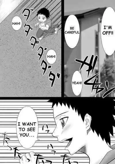 Tomodachi no mama wa boku no himitsu no koibito