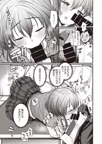 COMIC Kairakuten BEAST 2019-10