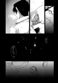 (C92) [MILESMILE (Mairu.)] Irekawatta Otoko (Boku dake ga Inai Machi)