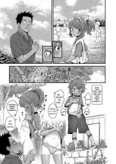 Ai Contact!! | Love Contact!!