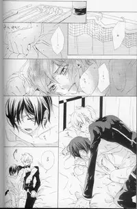 (C73) [Cou (Aori)] Teto (CODE GEASS: Lelouch of the Rebellion)