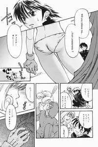 Manga Bangaichi 2007-01