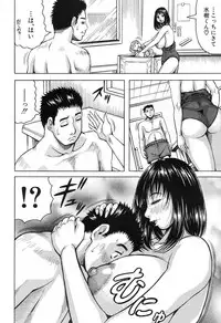 COMIC Mugen Tensei 2017-11 [Digital]