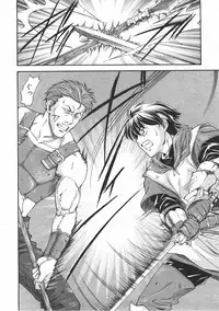 COMIC AUN 2007-07 Vol. 134