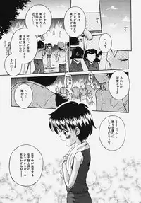 [Anthology] Gakuen! Idol