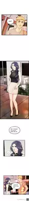 [Hong Ban-Jang] Guest House Ch.1-19 (English) (Ongoing)