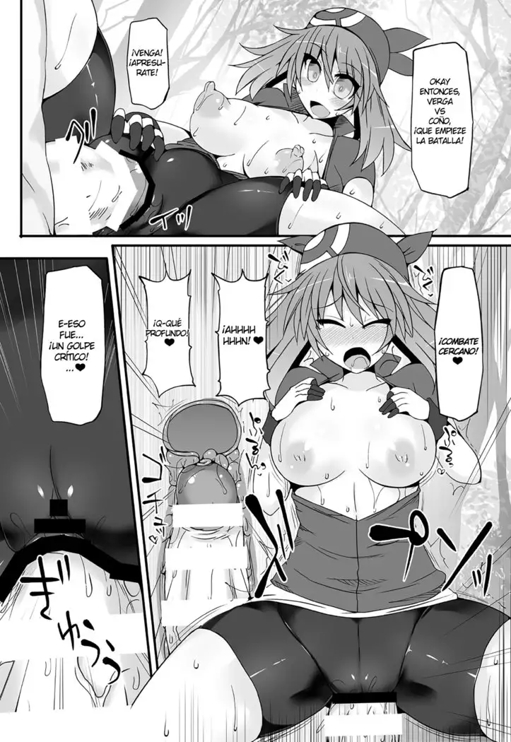 Pokemon Trainer Haruka Kyousei Saimin Battle | La Hipnótica Batalla de la Entrenadora Pokemon May