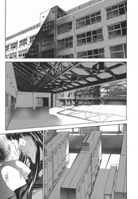 [Shinonome Maki] Amrita