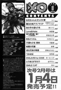 COMIC XO 2008-01 Vol. 20