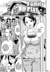 [Tsubaki Jushirou] Sister ⇔ Sister [English]