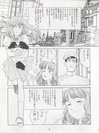 (C45) [MünchenGraph (Kita Kaduki, Mach II)] Hara Hara Dokei Triangle (Futari no Lotte, Yadamon, Fujiko Fujio SF Tanpenshuu)