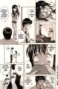 COMIC MUJIN 2000-02 [English] [dojin2000]