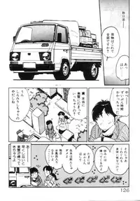 [Asai You] Okini Mesumama