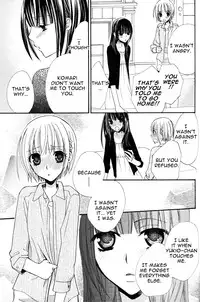 [Mikuni Hadzime] Gokujou Drops 2 [English] [Wings of Yuri]