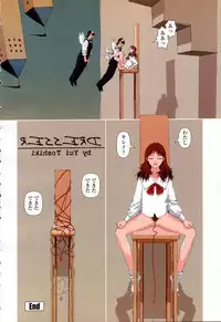 COMIC Momohime 2003-01