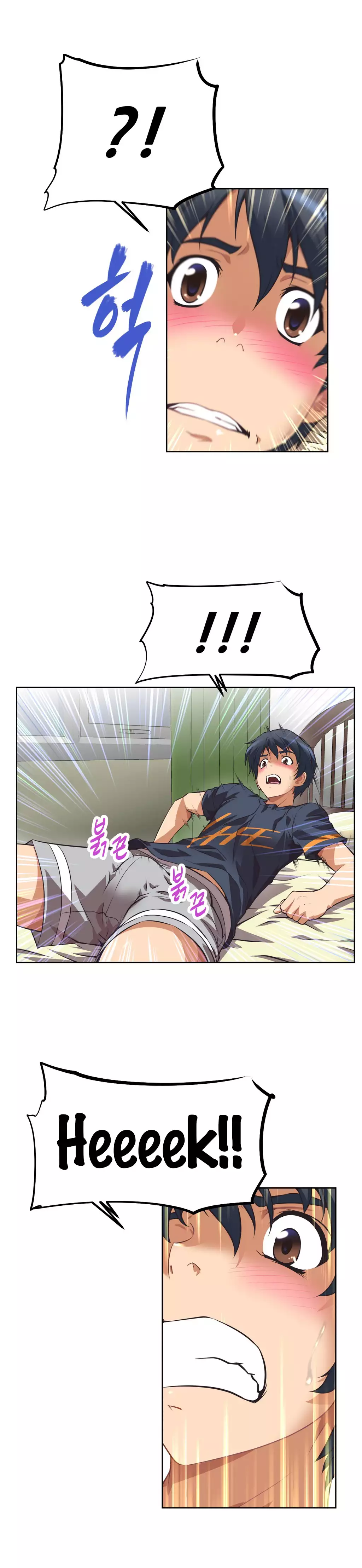 Brawling Go 0-17 Chapters