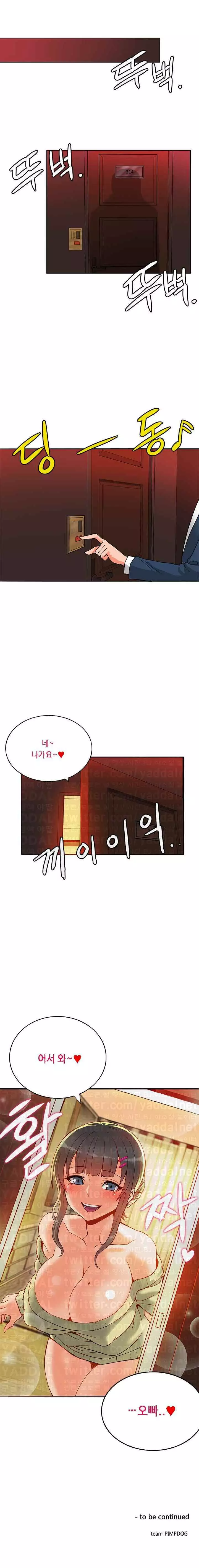 Johnson Contractor Ch.0-23