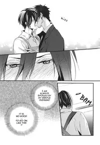 (SUPER22) [ABee (Hachi Fujiko)] Yuuutsu na Hitozuma (Psycho-Pass) [English] [ebil_trio]