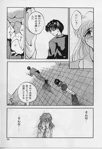 [Arino Hiroshi] Happy Day !!