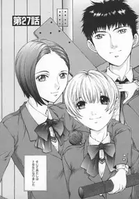 [Harazaki Takuma] Koganeiro Butai 5