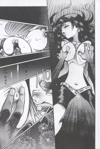 [Ryusuke M] Ff Heaven (Final Fantasy 7)