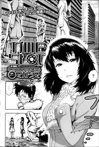 COMIC HOTMiLK 2013-04