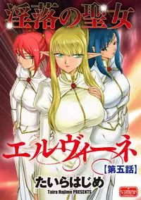 Magazine Cyberia Vol. 098