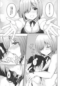 (C94) [satomachine. (Satou Samu)] Mash no Erohon (Fate/Grand Order)