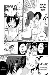 [Charie] Rhythmical (Iromeki Girls) [English] [Yuri-ism]
