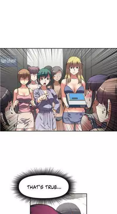 The Girls’ Nest | HELL'S HAREM Ch.1-16