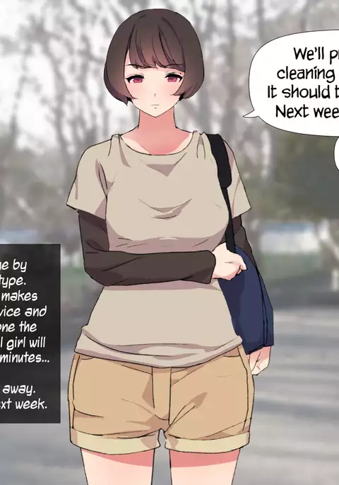 Supervised Monthly Ejaculation