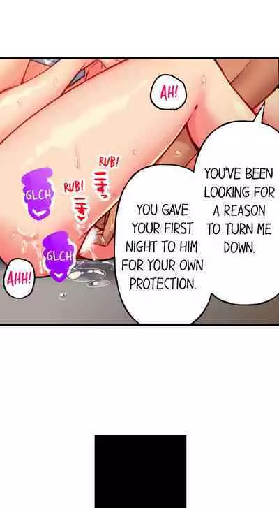 [Fujiko Momoshika] Only I Know Her Cumming Face (Ch.01~47) [English]