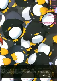 (COMIC1☆7) [odin (Kurokawa Izumi)] Nagomi (-Saki-) [English] {Lolipop Scans}