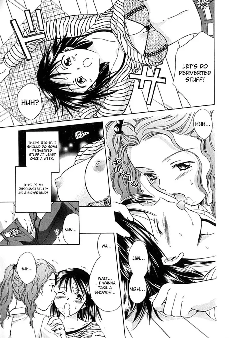 Berry Ectasy7 - The Way Of The Beast2