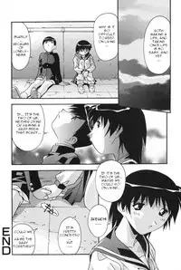 [Hindenburg] Mesu Haha - Mother Animal [English] [Januz]